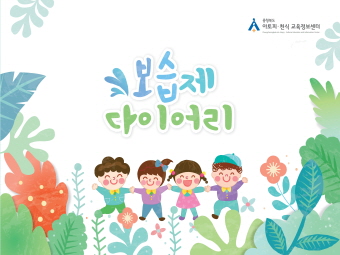 갤러리